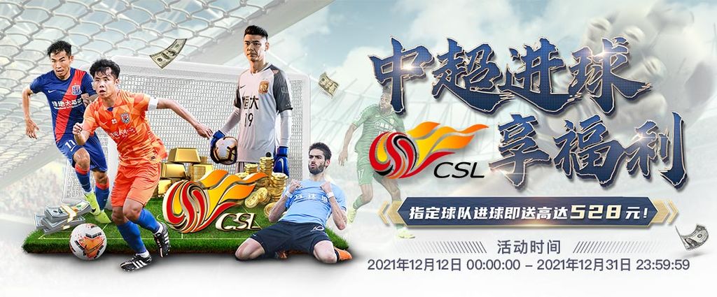 PG电子娛樂城APP 60 娛樂城優惠