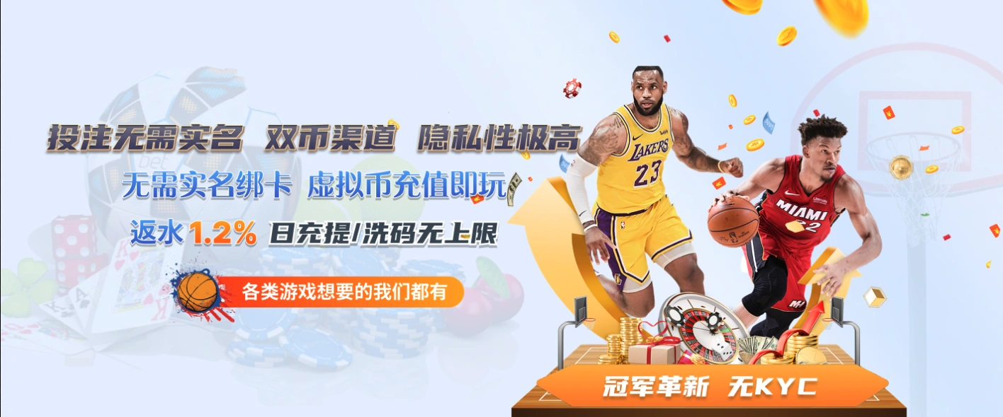 PG电子娛樂城APP 5 PG电子娛樂城APP-優惠最多