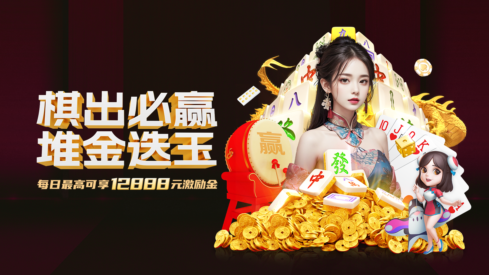 PG电子娛樂城APP 1 PG电子娛樂城APP-足球五大聯賽來這看