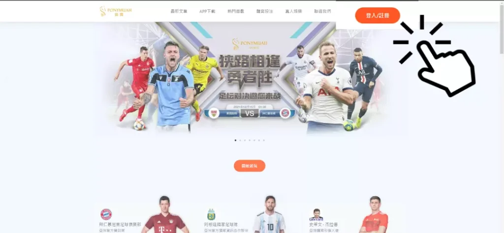 FIBA世界盃籃球規則大不同,了解影響比賽走向的6個細節! 4 PM娛樂城註冊